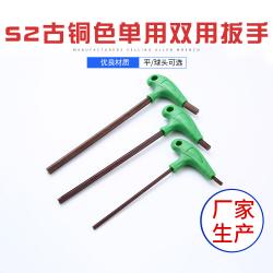 內六角扳手：小巧靈工，多域適用的緊固利器