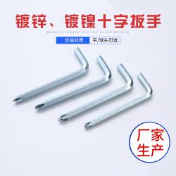 內六角扳手：精巧設計，盡顯實用優勢