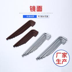 內六角扳手：光滑手柄，鑄就整潔高效工具典范